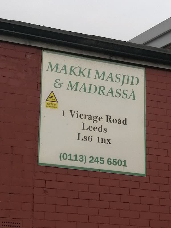 Makki Masjid and Madrasa - Mosques in leeds