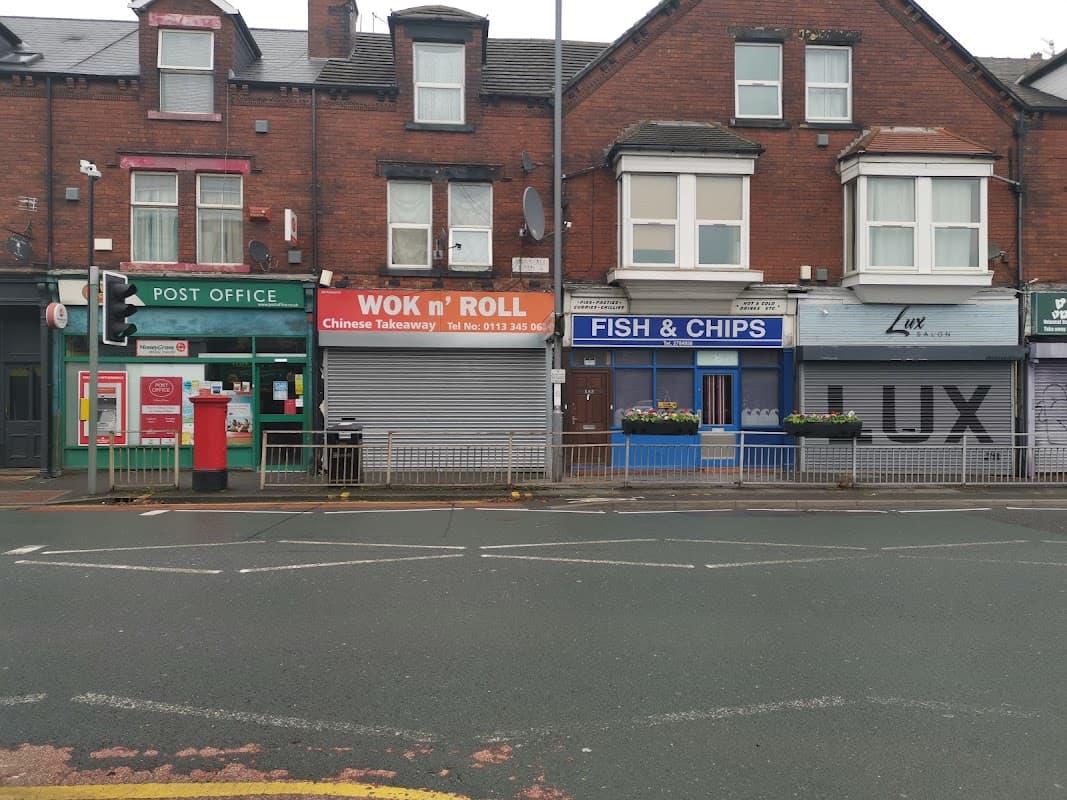 Milford Place Post Office - Post Offices in leeds