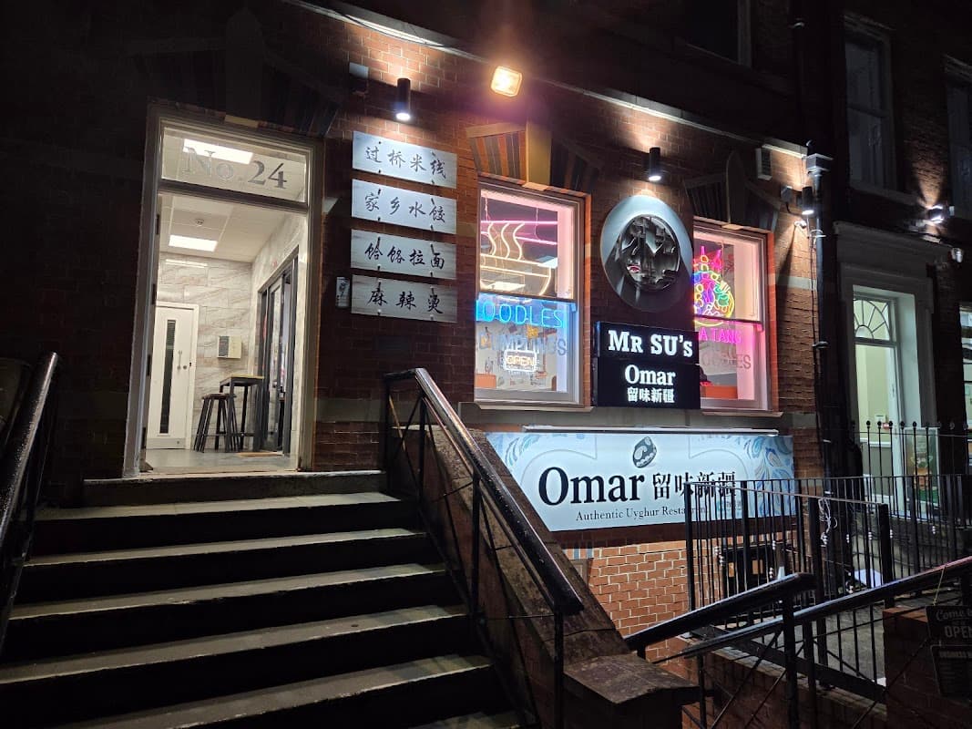Mr Su’s Noodles - Leeds University