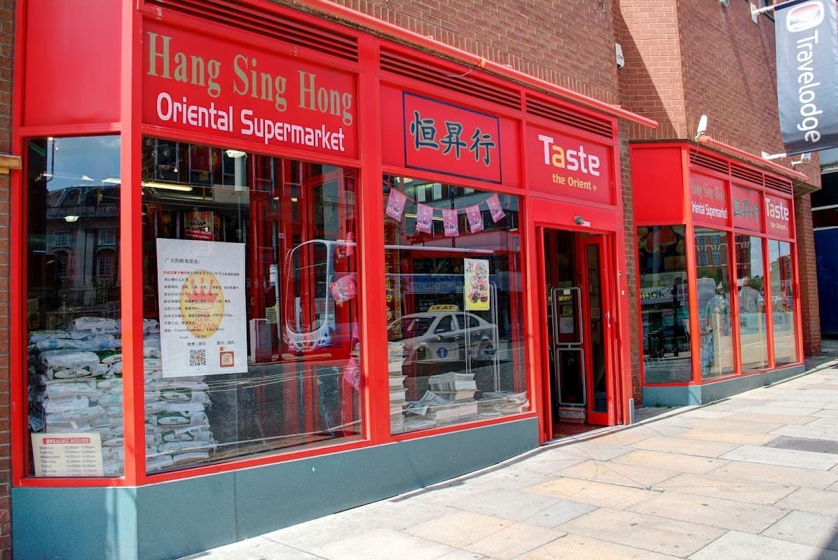 Taste The Orient Vicar Lane Store - Hang Sing Hong - Supermarkets in leeds