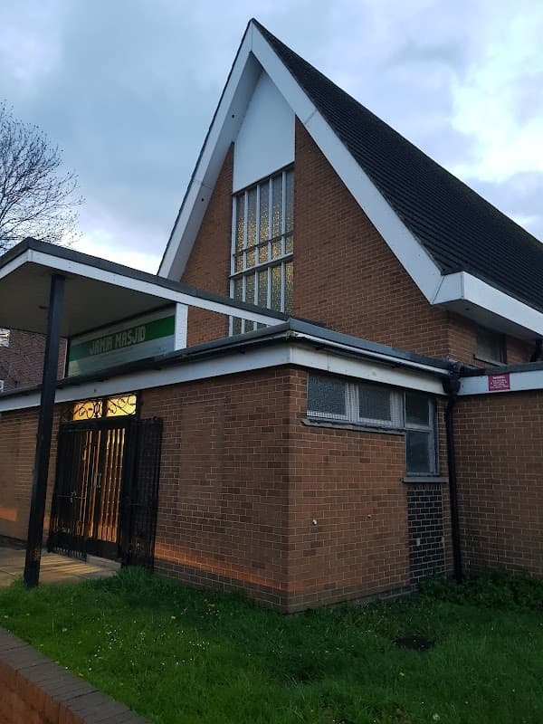 West Leeds Jamia Masjid - Mosques in leeds
