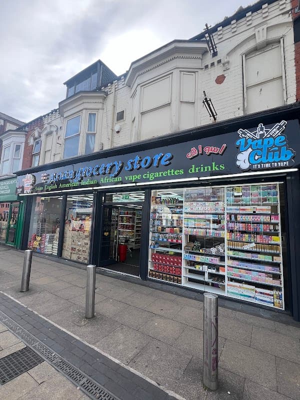 Asian Grocery Store - Grocers in middlesbrough