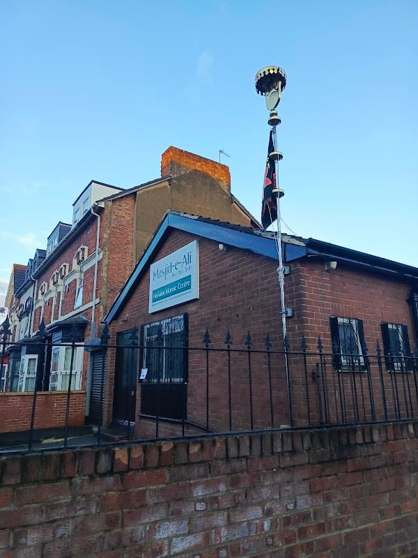 Masjid-E-Ali Ibn Abu Talib - Mosques in middlesbrough