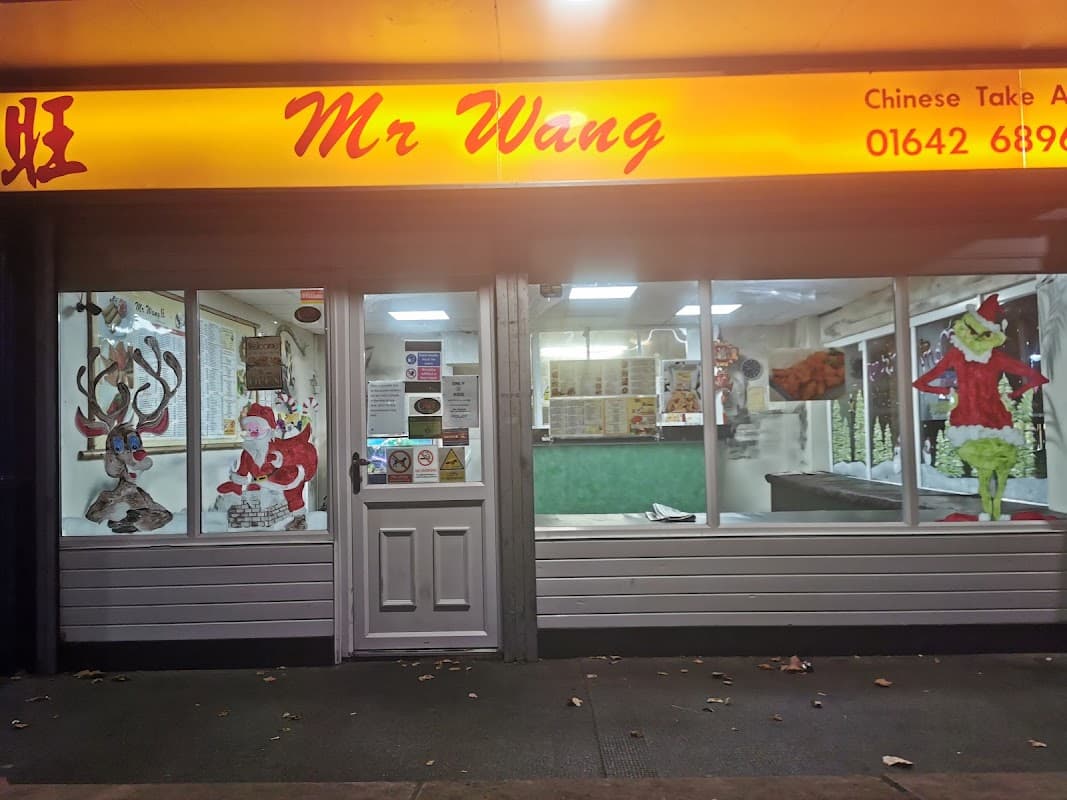 Mr Wang - Takeaway in middlesbrough