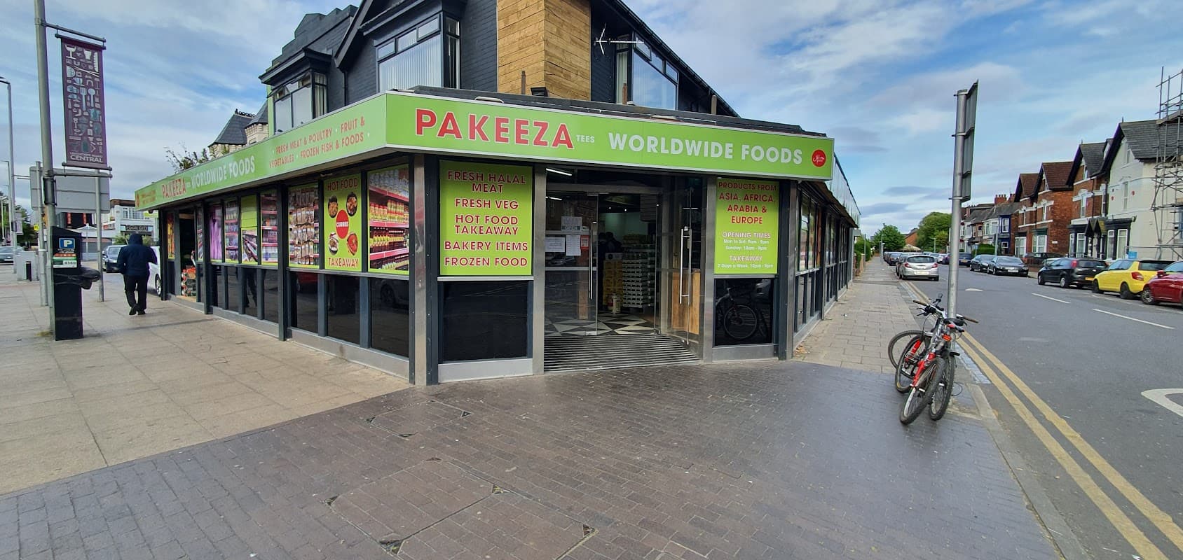 Pakeeza Tees - Grocers in middlesbrough