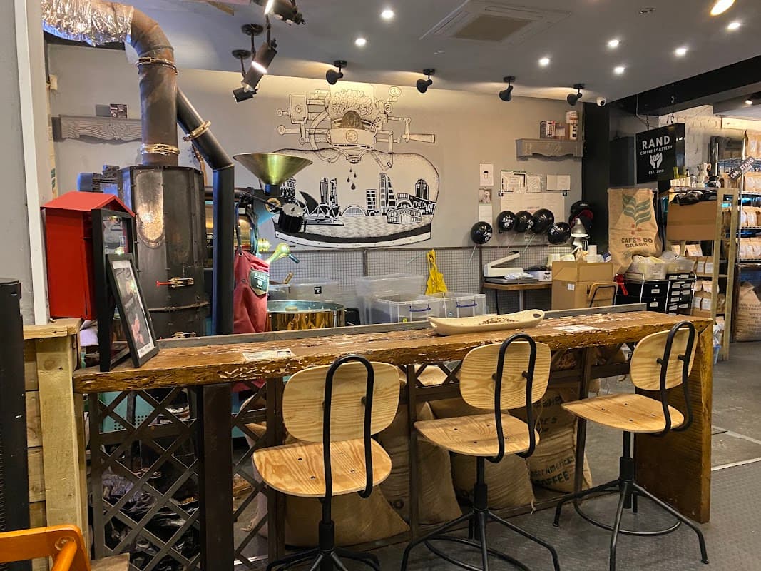 Cafe RAND Coffee Roastery in moortown