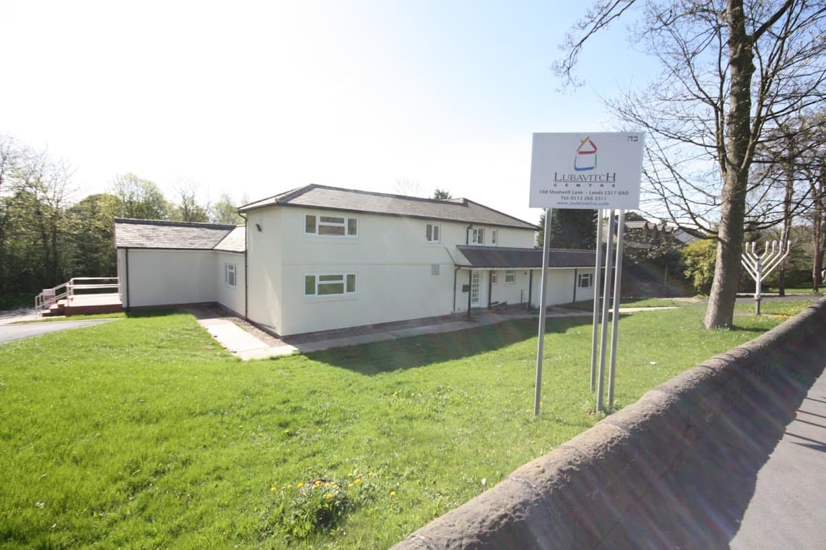 The Chabad Lubavitch Centre - Synagogues in moortown