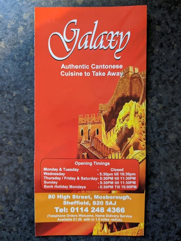 Red menu featuring "Galaxy" restaurant name, opening hours, and contact information, with a castle graphic.