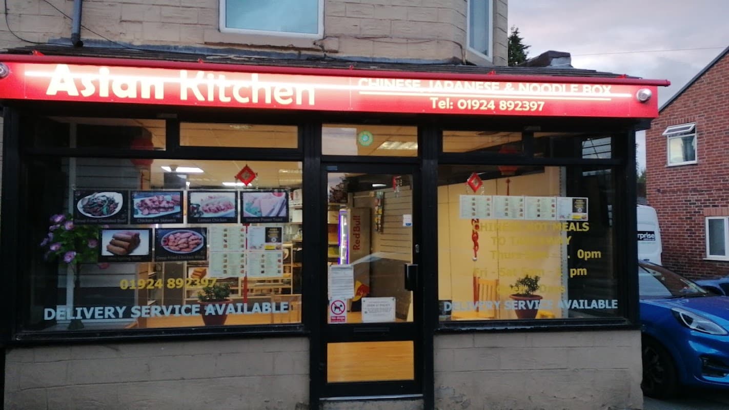 ASIAN KITCHEN Chinese Takeaway - Takeaway in normanton