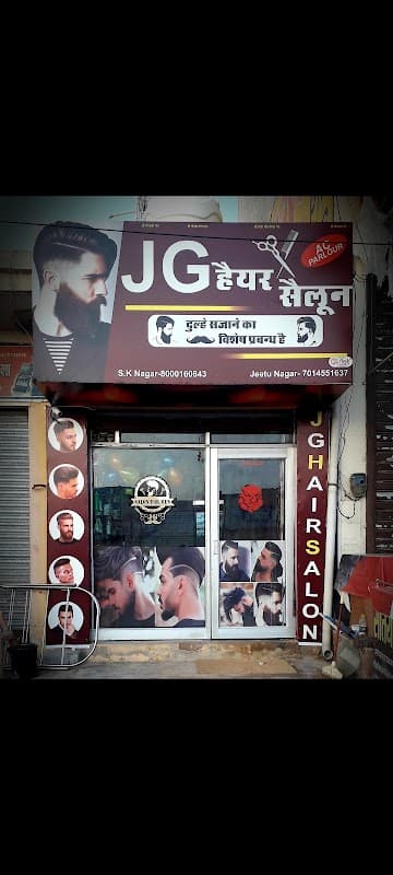 JG's Hairdressers - Hair Salons in northallerton