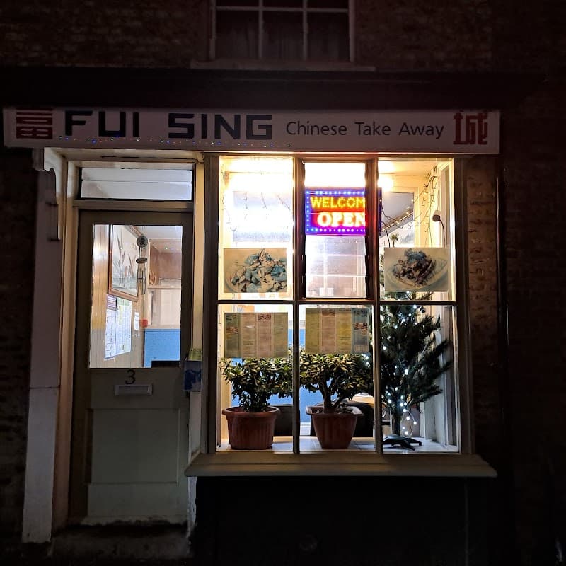 Fui Sing Chinese Take Away - Takeaway in pocklington