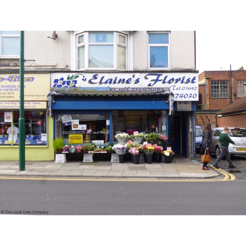 Elaines Florist - Florists in redcar