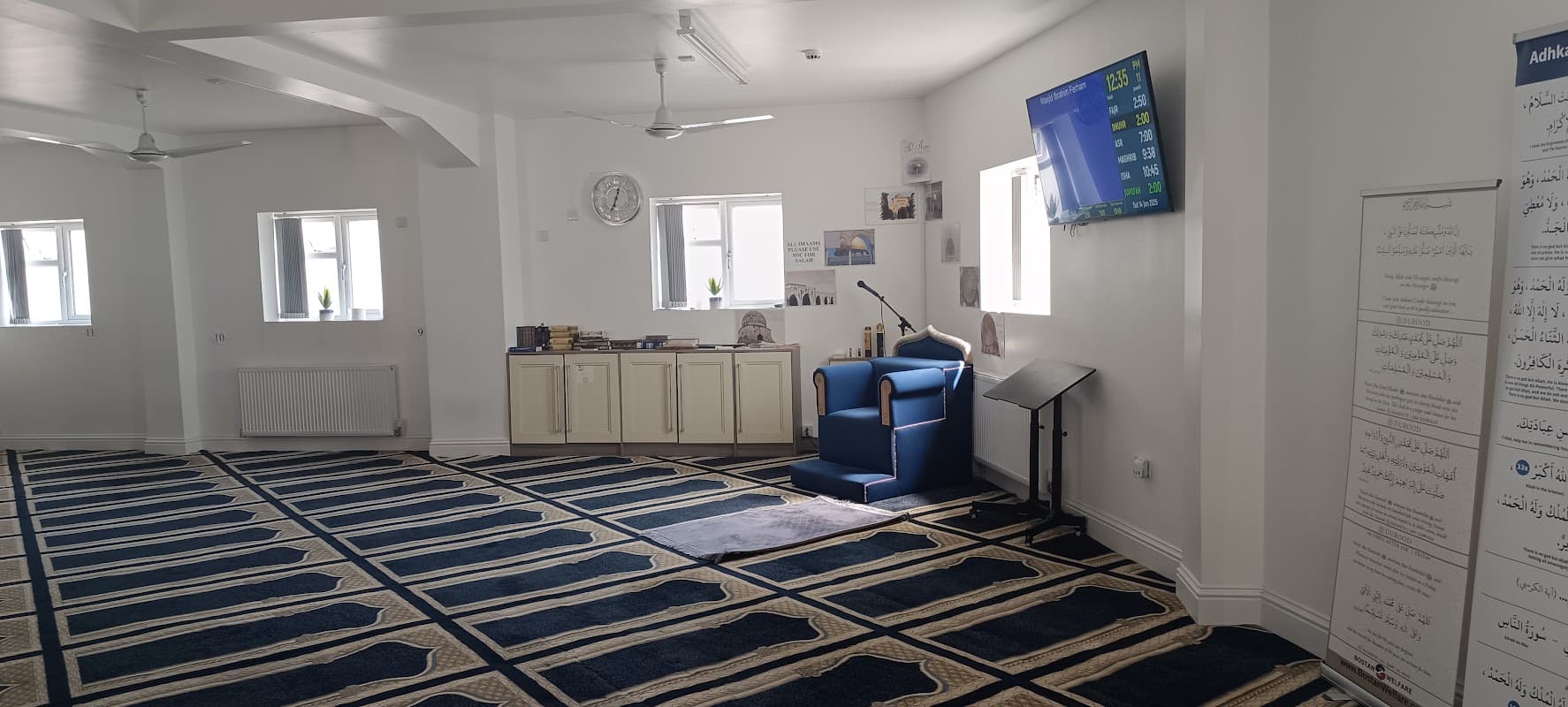 Ferham Islamic Cultural Centre - Mosques in rotherham