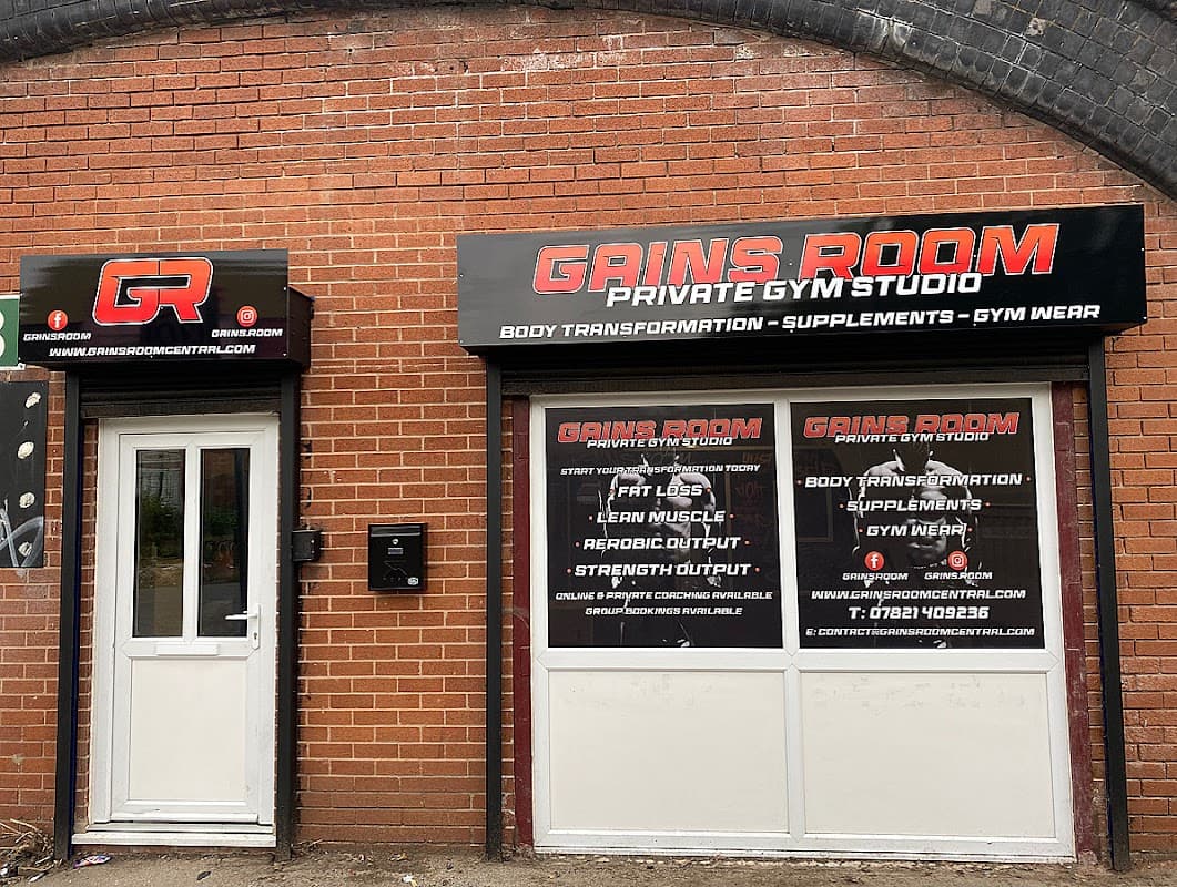 Gains Room - Gyms in rotherham