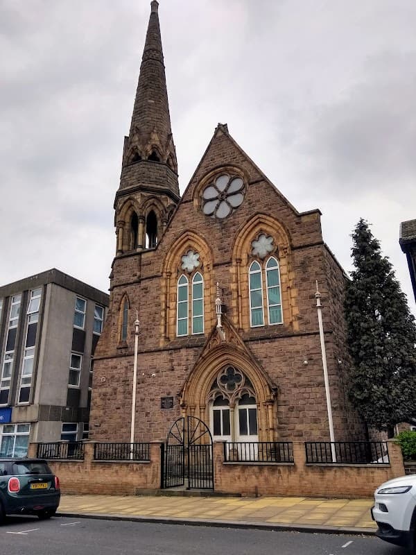 MJAH Rotherham - Mosques in rotherham