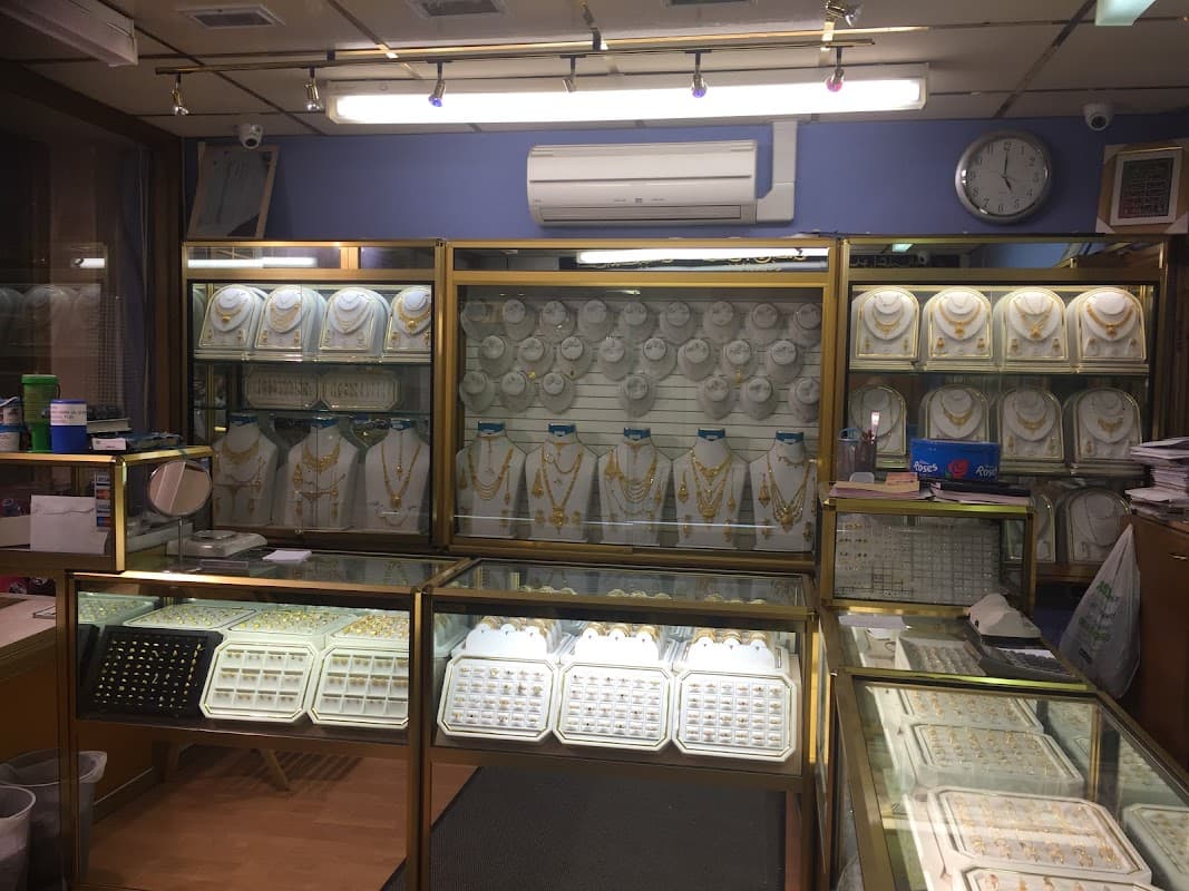 Paras Jewellers - Jewellers in rotherham