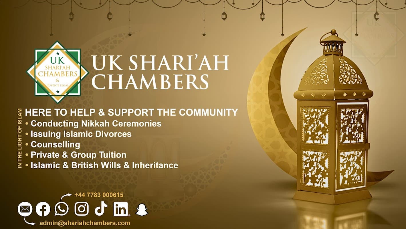 Rotherham Shari'ah Chambers - Solicitors in rotherham