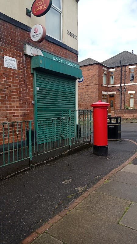 The Holmes Post Office - Post Offices in rotherham