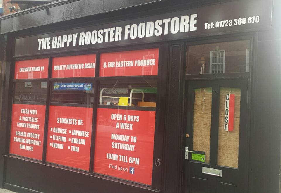 Happy Rooster Oriental Food and BUBBLE TEA Store - Supermarkets in scarborough