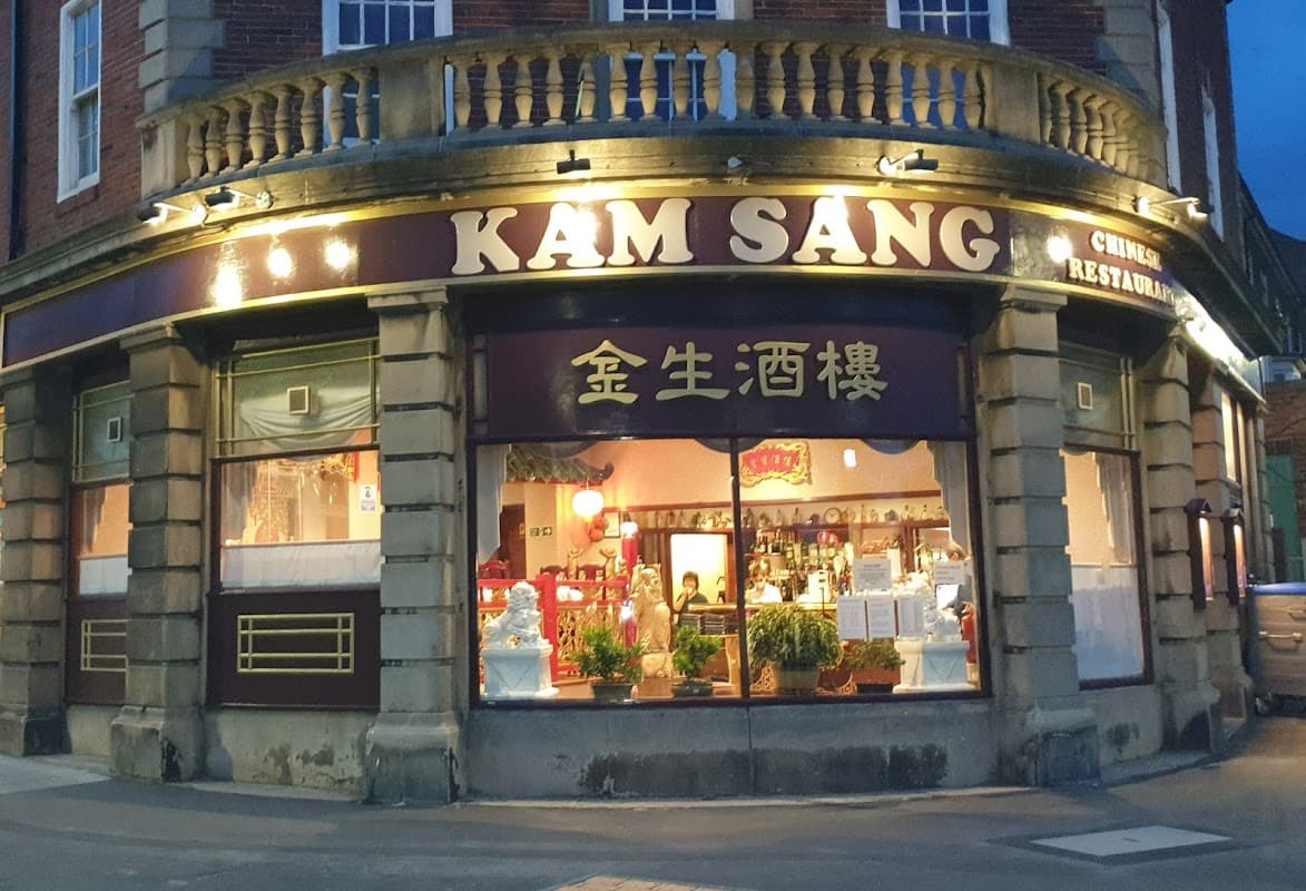 Kam Sang
