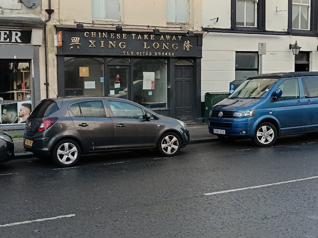 Xing Long Chinese Takeaway
