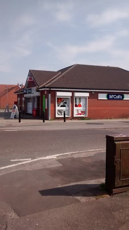 East Common Post Office - Post Offices in selby