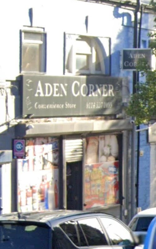 Aden Corner - Corner Shops in sheffield