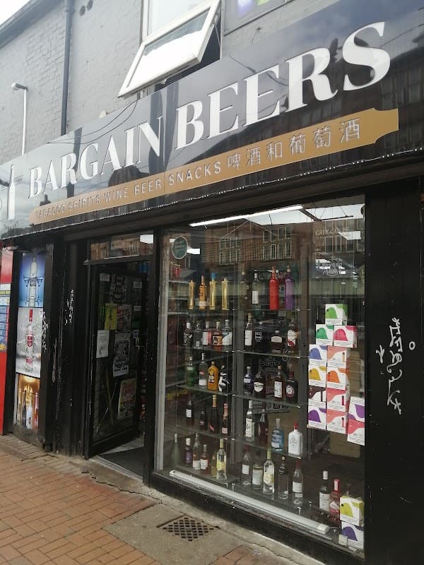 Bargain Beers - Off Licences in sheffield