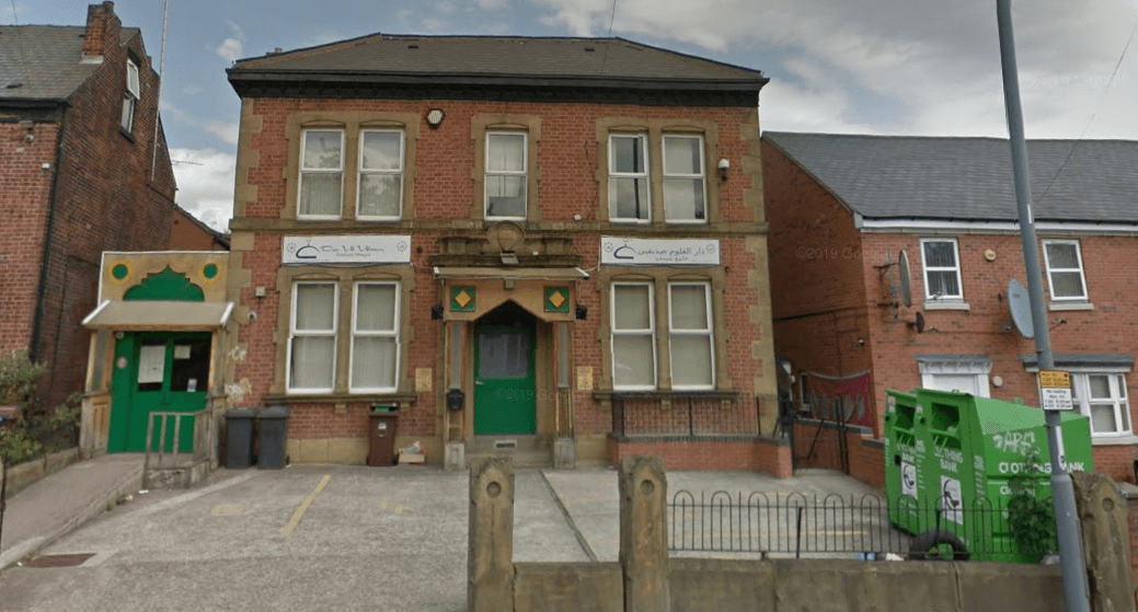 Dar Ul Uloom Siddiqia Masjid - Mosques in sheffield