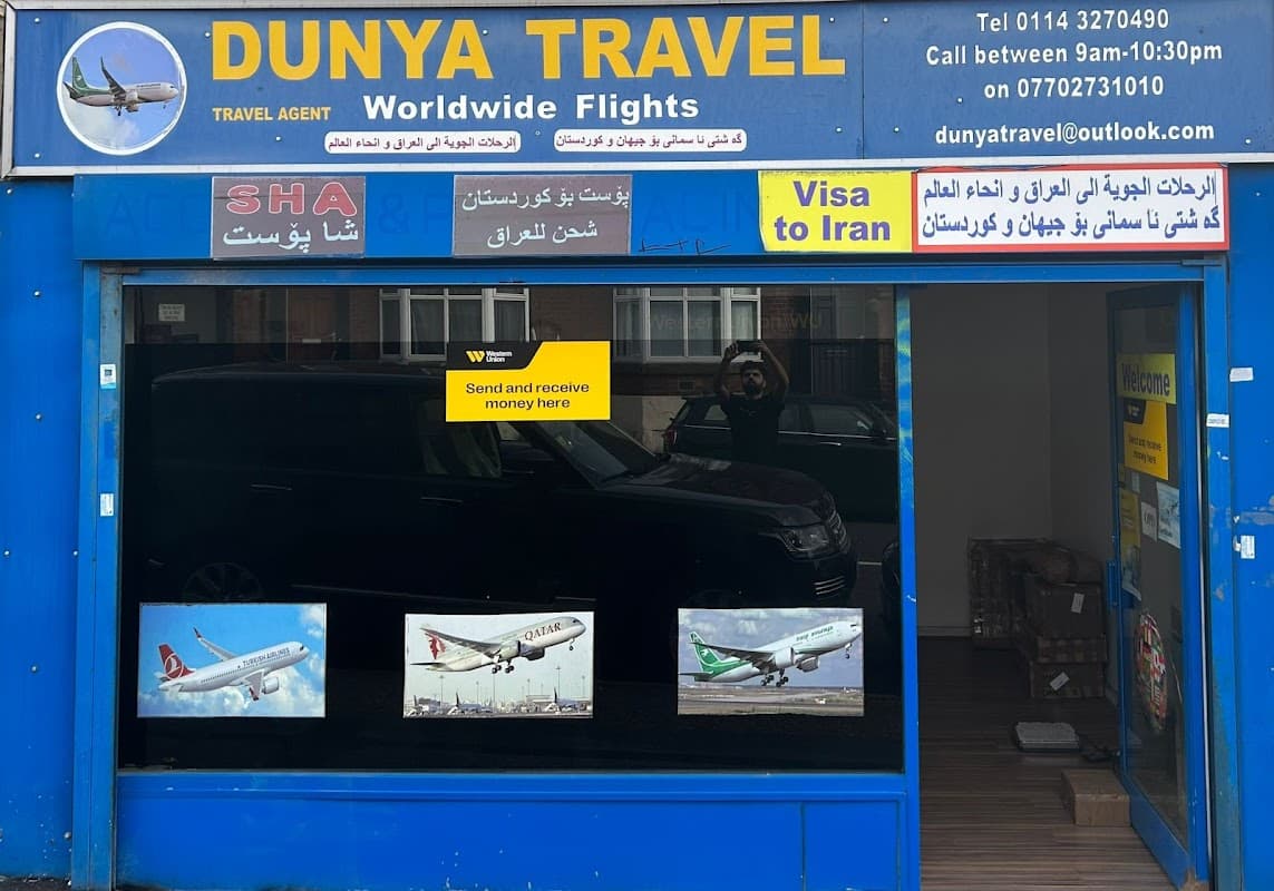 Dunya Travel - Travel Agents in sheffield