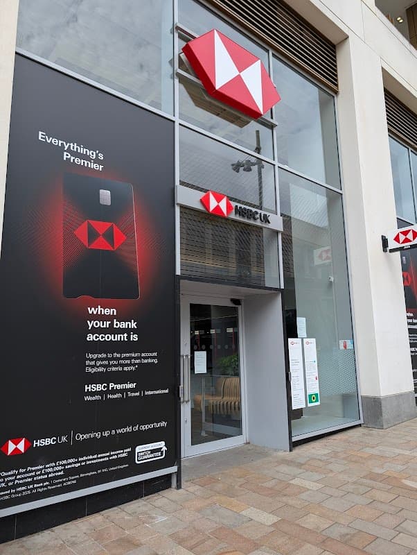 HSBC Sheffield City - Banks in sheffield