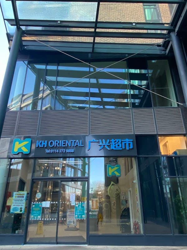 KH Oriental Supermarket - Supermarkets in sheffield