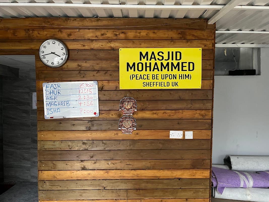 Masjid Mohammed - Mosques in sheffield