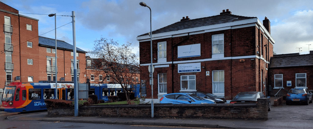 Montgomery Dental Care - Dentists in sheffield