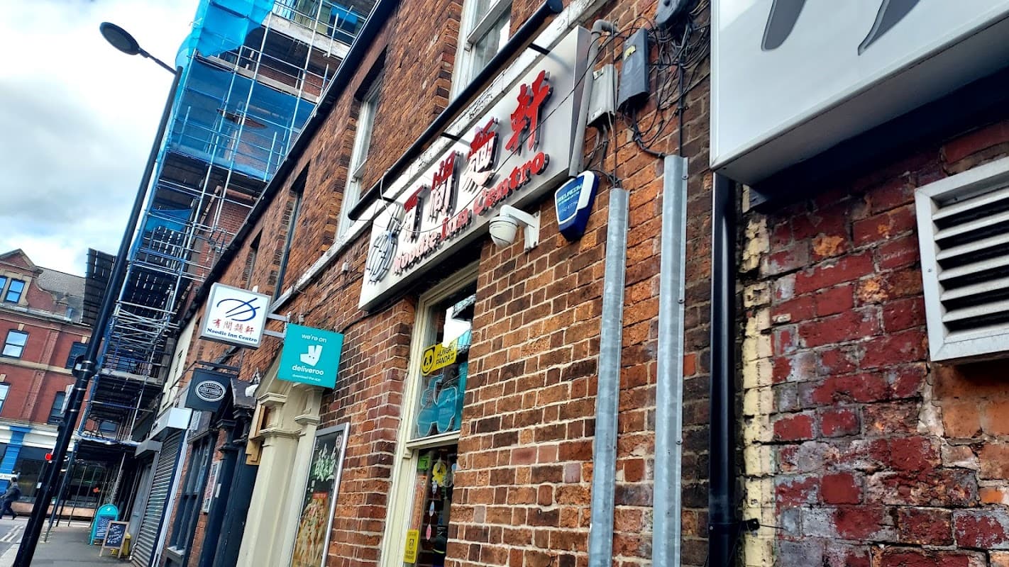 Noodle Inn Centro Sheffield