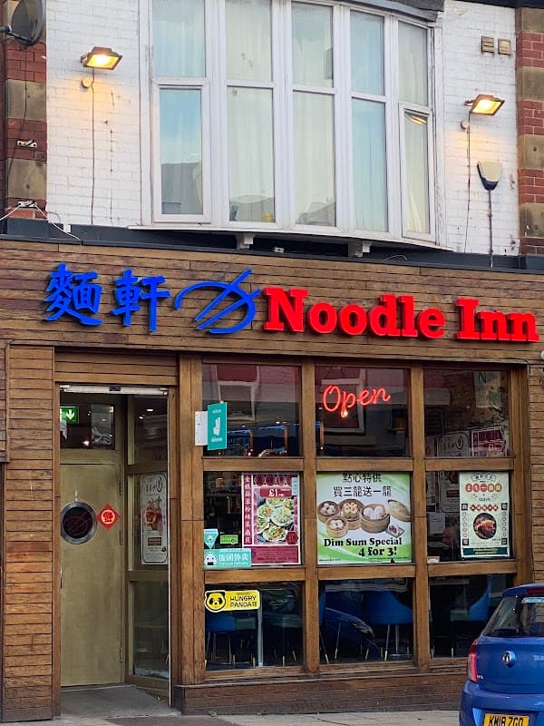 Noodle Inn