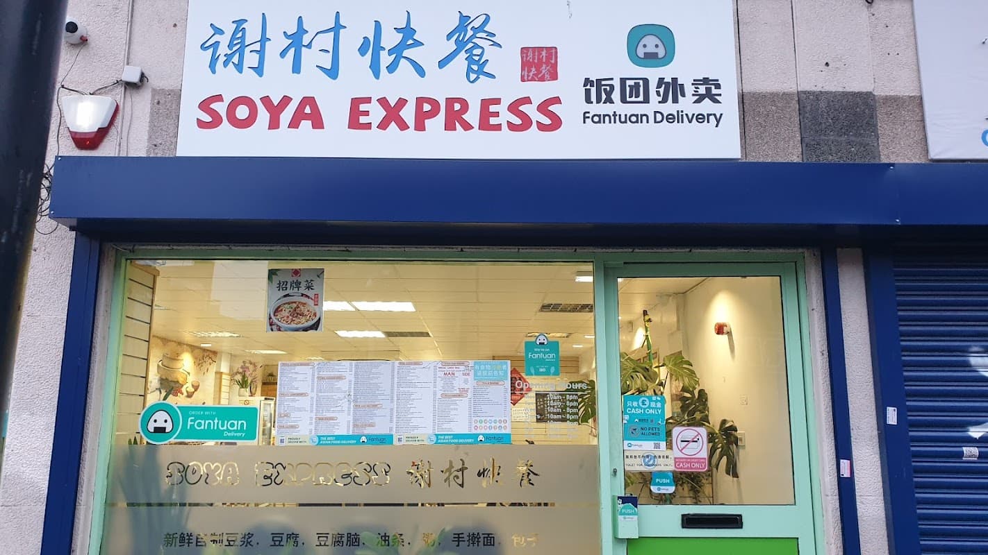 Soya Express