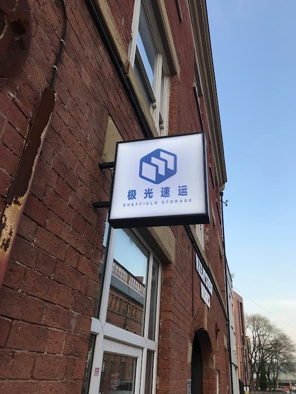 Speedbox Sheffield Storage