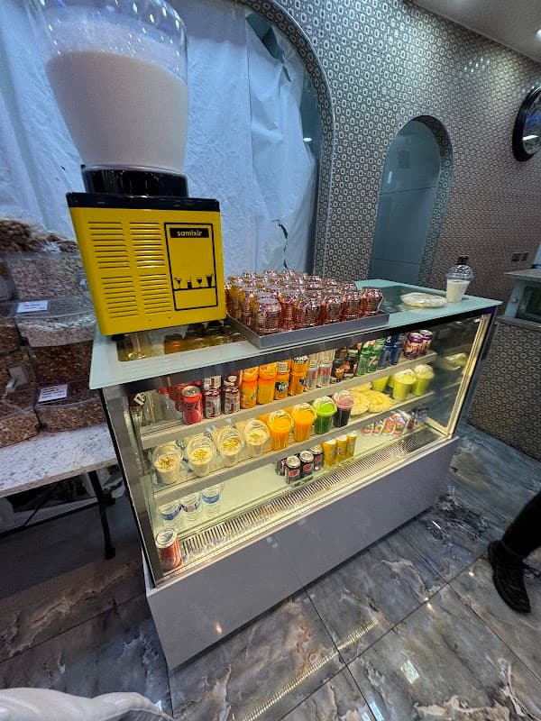 Zamzam Bakery - Bakers in sheffield