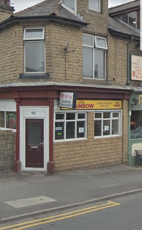 New Rainbow - Takeaway in shipley