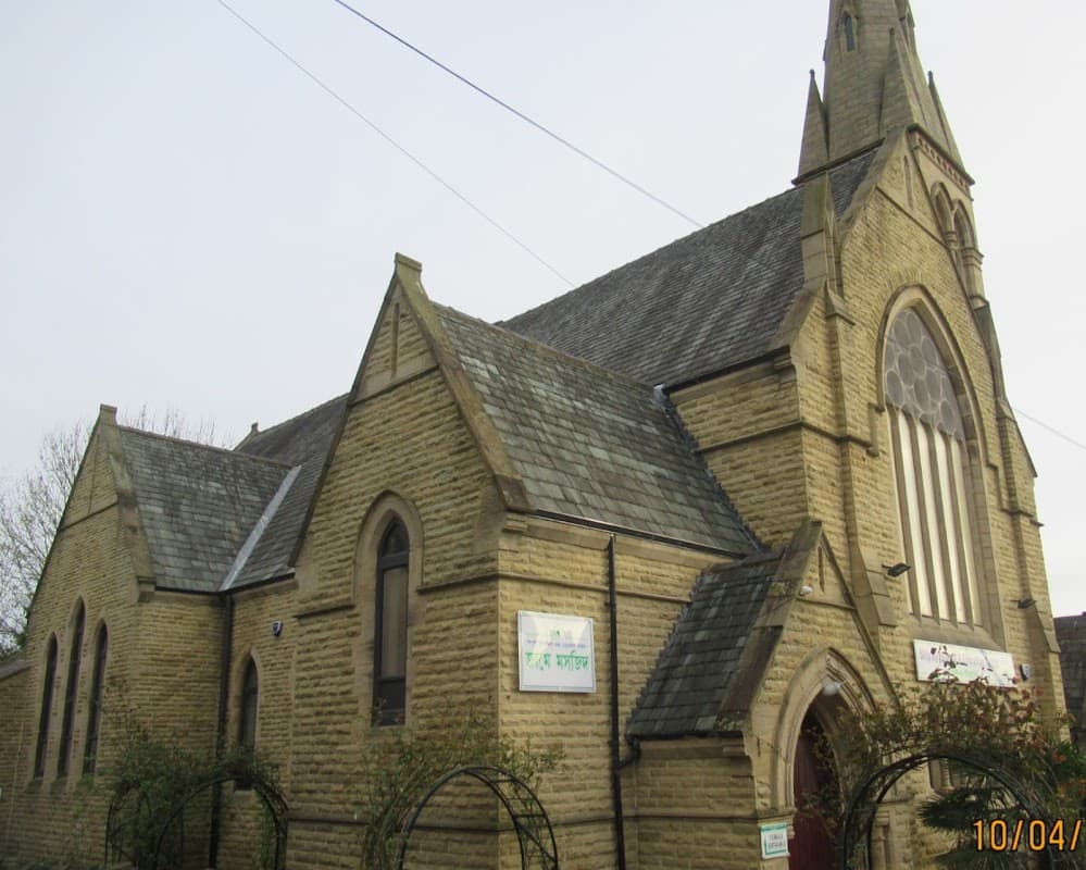 Shipley Islamic Education Centre - Mosques in shipley