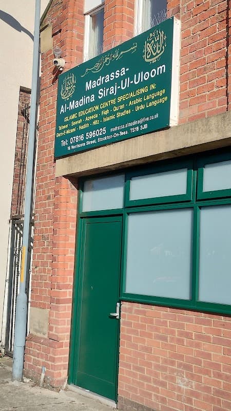 Jamia Masdij Usman e Ganih Mosque - Mosques in tees valley