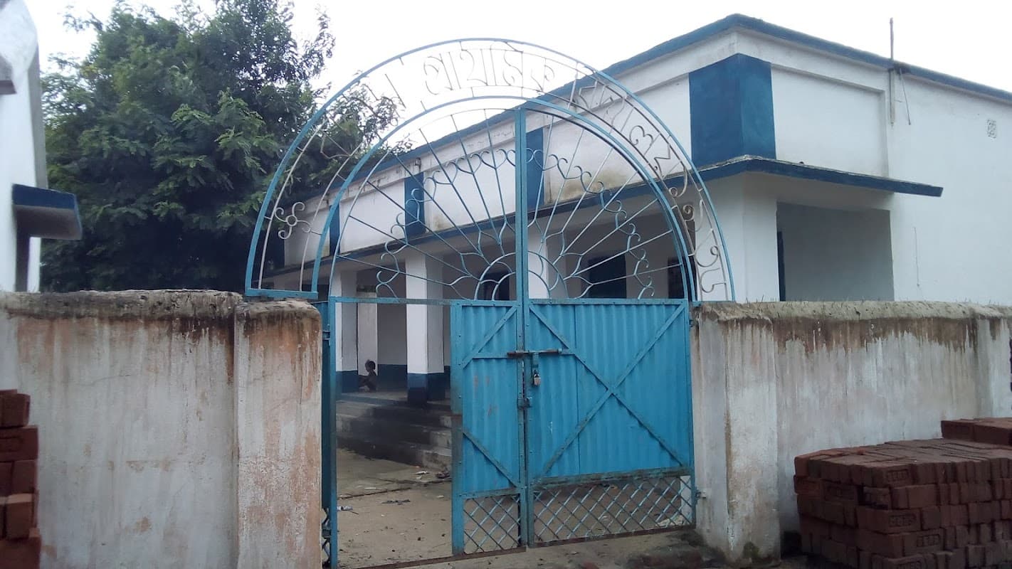 Bader Primary School - Primary Schools in thornaby