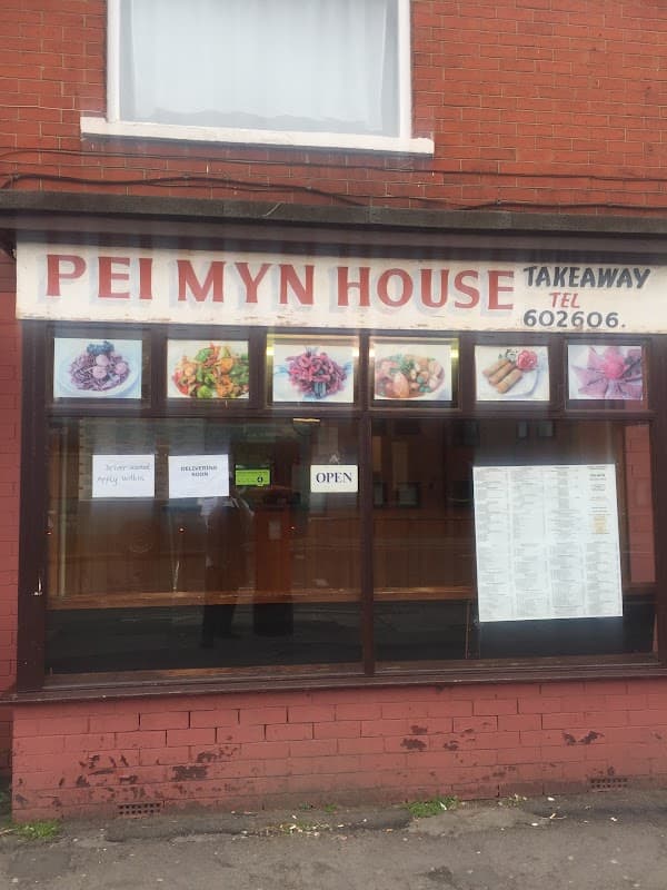 Pei Myn Chinese Takeaway - Takeaway in thornaby