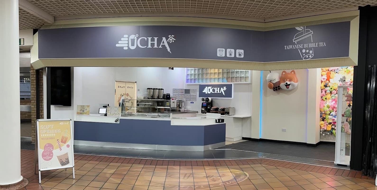 40Cha Taiwanese Bubble Tea - Wakefield - Tea Rooms in wakefield