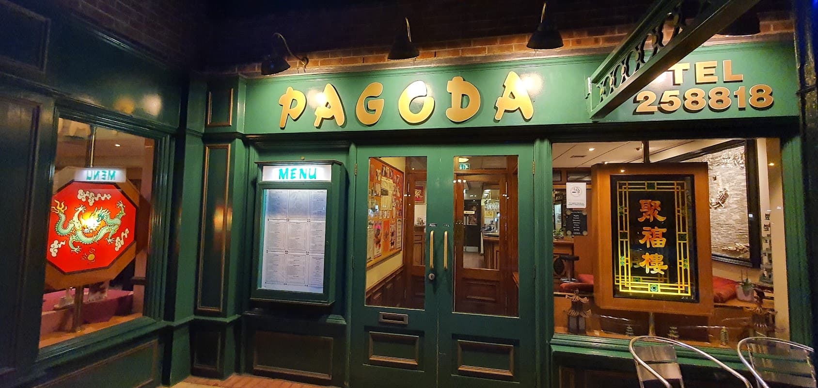 Pagoda Cantonese Restaurant