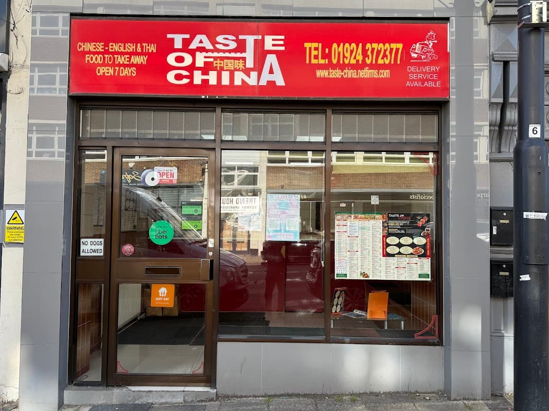 Taste Of China