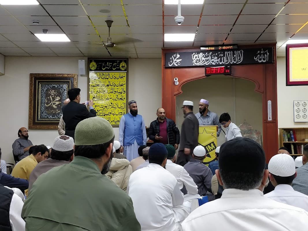 Al-Hira Islamic Centre - Mosques in wibsey