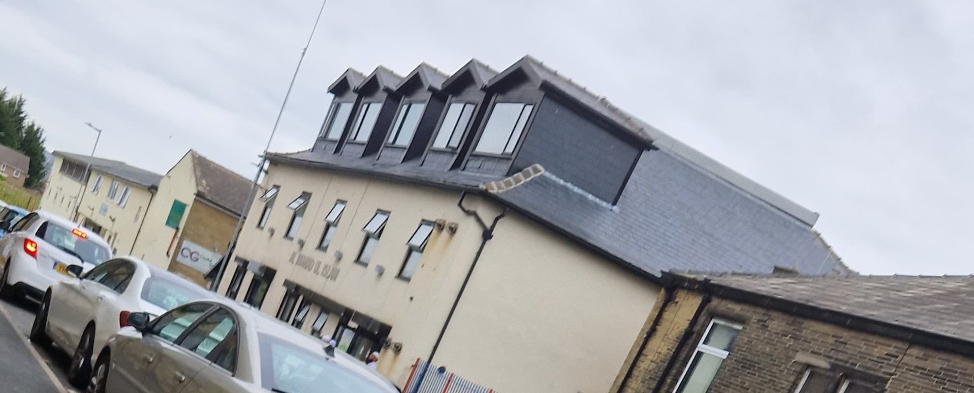 Al Mahadul Islami - Mosques in wibsey