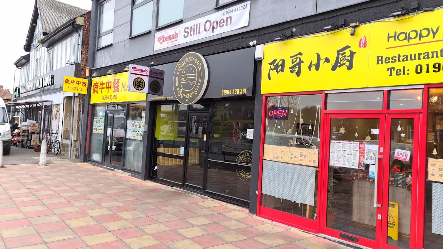 Backstreet Burgers - Takeaway in york